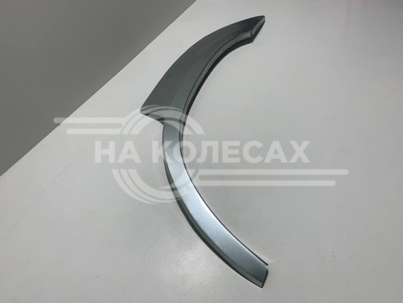 Арки задние Toyota Land Cruiser Prado 120