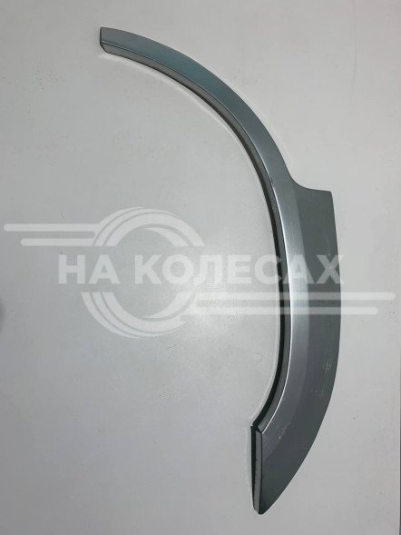 Арки задние Toyota Land Cruiser Prado 120