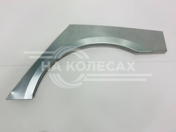 Ремонтные задние арки Geely Emgrand EC7