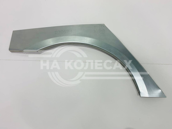 Ремонтные задние арки Geely Emgrand EC7