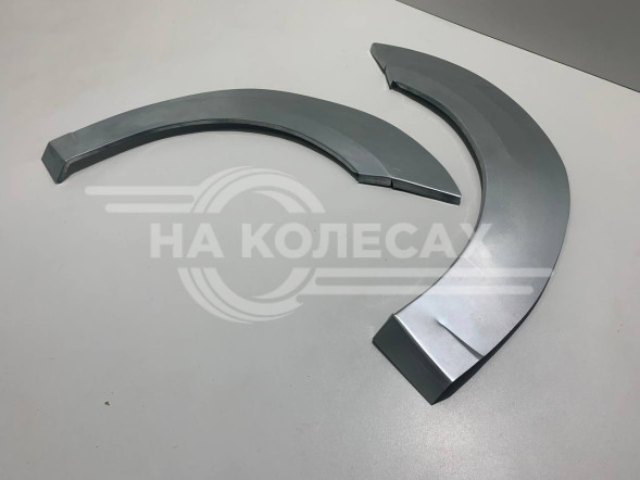 Задние наружные арки Lada Largus