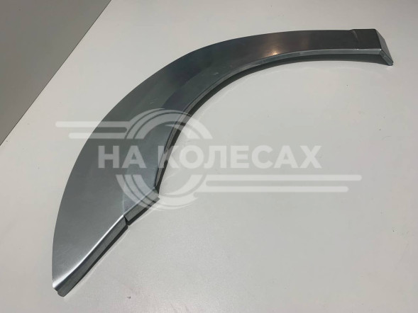 Задние наружные арки Lada Largus