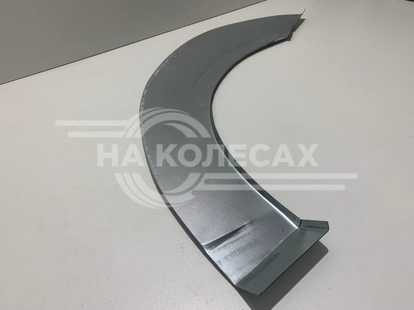 Задние наружные арки Lada Largus