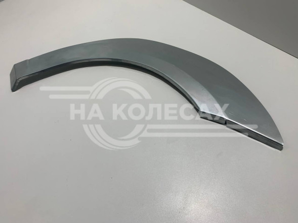 Задние наружные арки Lada Largus