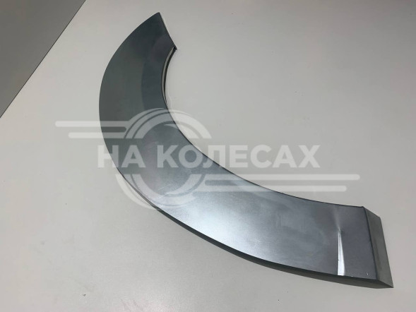 Задние наружные арки Lada Largus