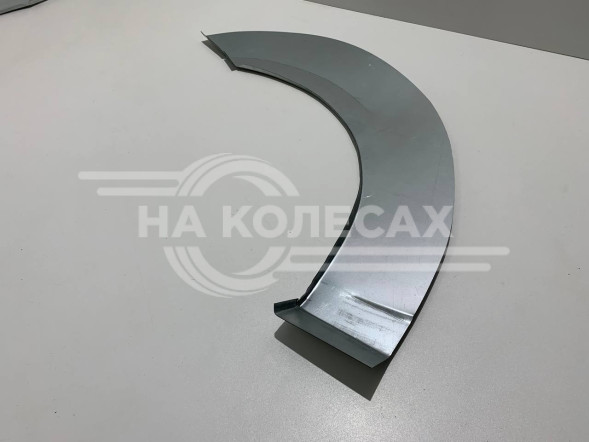 Задние наружные арки Lada Largus