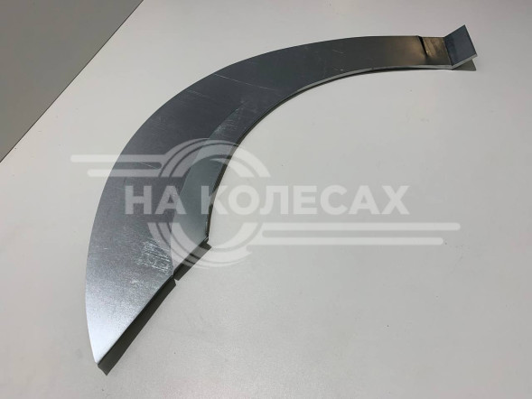 Задние наружные арки Lada Largus