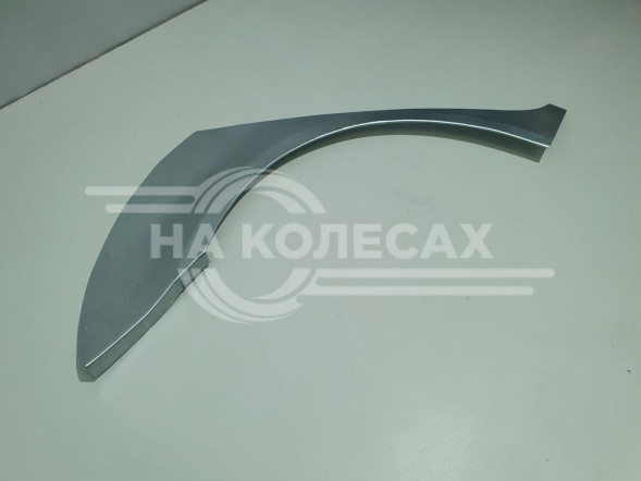 Ремонтные задние арки Skoda Octavia А5