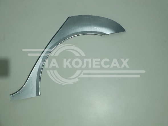 Ремонтные задние арки Skoda Octavia А5