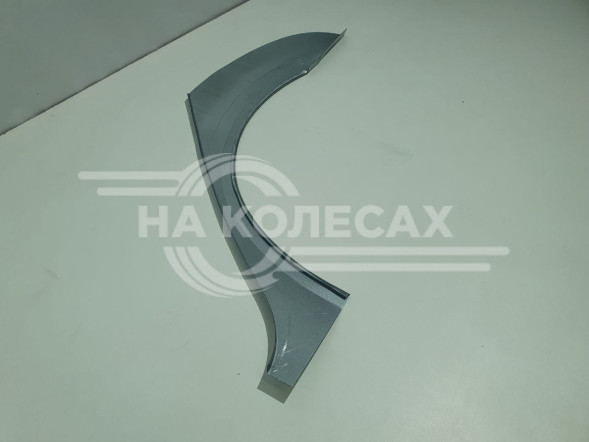 Ремонтные задние арки Skoda Octavia А5