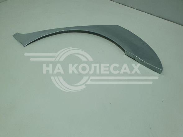 Ремонтные задние арки Skoda Octavia А5