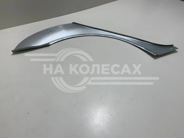 Ремонтные задние арки Skoda Octavia А5