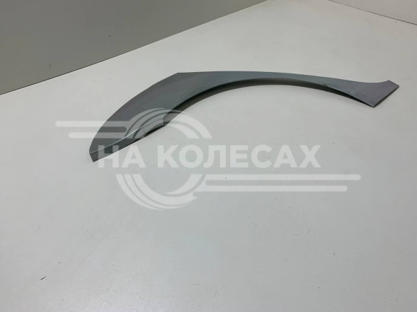 Ремонтные задние арки Skoda Octavia А5