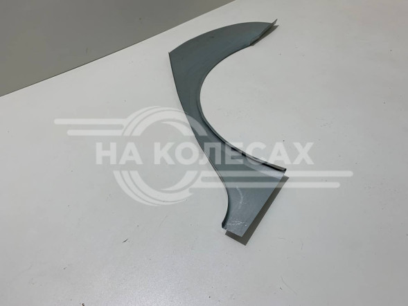 Ремонтные задние арки Skoda Octavia А5