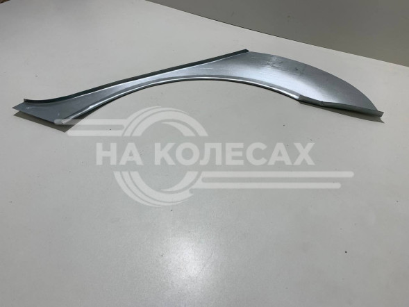 Ремонтные задние арки Skoda Octavia А5