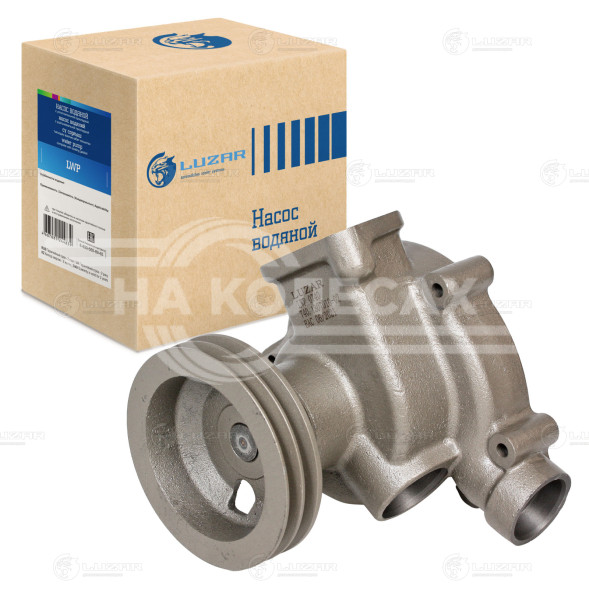 Насос водяной для автомобилей КАМАЗ 740 (шкив 142мм)