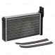 Радиатор отопителя для автомобилей 2108, 2113 (алюм., сборный)