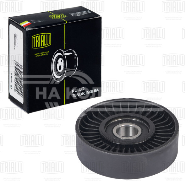 Ролик приводного ремня для автомобилей Opel Vectra C (02-) 2.0i/2.2i (только ролик натяжителя)