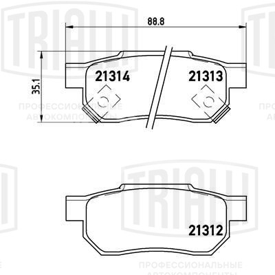 Колодки тормозные дисковые задние для автомобилей Honda Jazz (08-) / Civic  (91-)