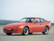 Полные ремонтные пороги Porsche 944 1