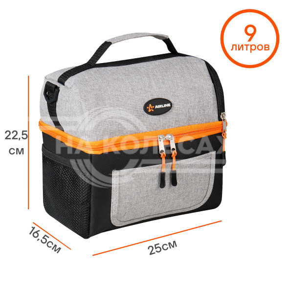 Сумка-холодильник (термосумка) PRO, 9л, 25*22.5*16.5см, водонепр., чер./сер.