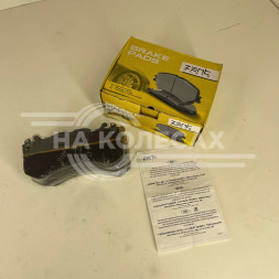 Тормозные колодки дисковые передние  Mersedes Benz E-class W212 AMG