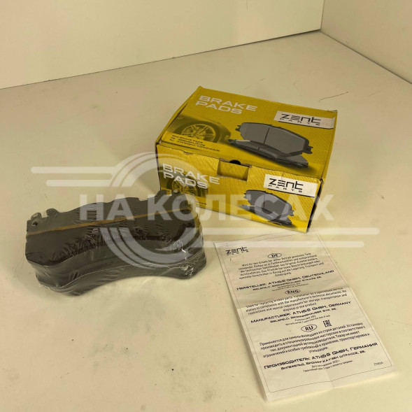 Тормозные колодки дисковые передние  Mersedes Benz E-class W212 AMG