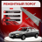 Пороги Alfa Romeo 156