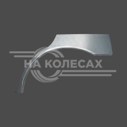 Ремонтные задние арки Peugeot 406 SW