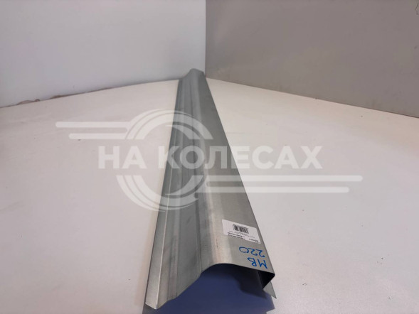 Ремонтные пороги Mercedes-Benz S-Class (W220)