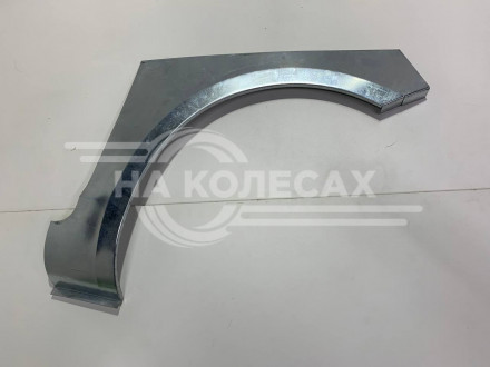 Передняя арка Ford C-Max