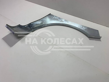 Передняя арка Ford C-Max
