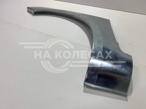 Передняя арка Ford C-Max