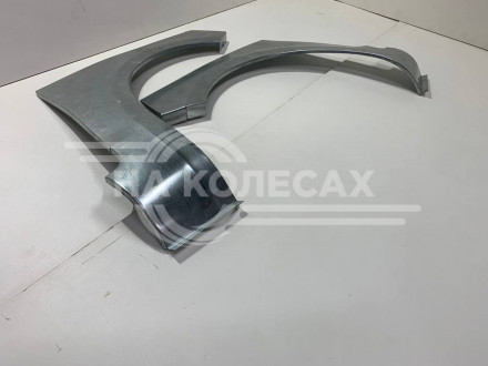 Передняя арка Ford C-Max