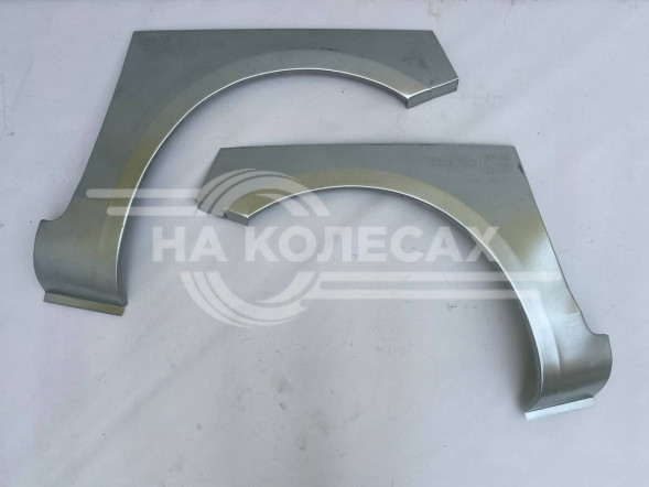 Передняя арка Ford C-Max