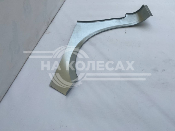 Передняя арка Ford C-Max