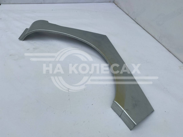 Передняя арка Ford C-Max
