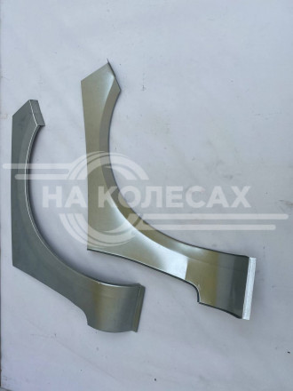 Передняя арка Ford C-Max