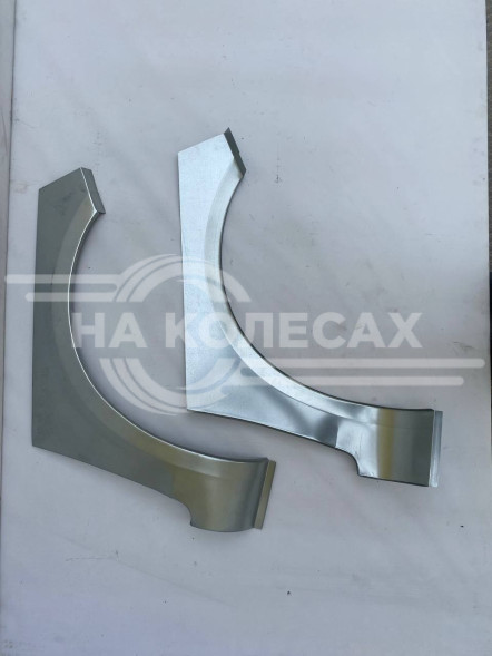 Передняя арка Ford C-Max