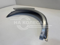 Ремонтные задние арки Geely Emgrand X7