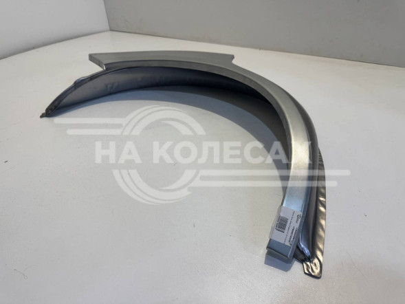 Ремонтные задние арки Geely Emgrand X7