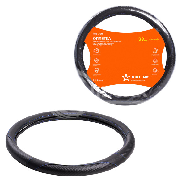 Оплетка на руль, искусст. кожа, текстура карбон, черная, син. прошивка, 38 см/М