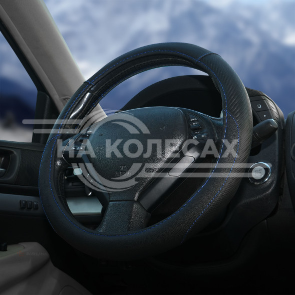 Оплетка на руль, искусст. кожа, текстура карбон, черная, син. прошивка, 38 см/М