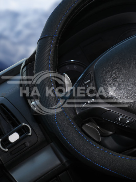 Оплетка на руль, искусст. кожа, текстура карбон, черная, син. прошивка, 38 см/М