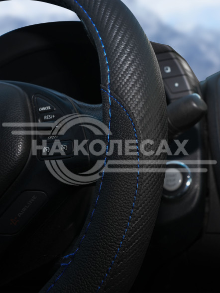 Оплетка на руль, искусст. кожа, текстура карбон, черная, син. прошивка, 38 см/М
