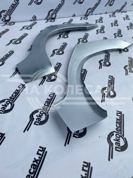 Задние арки Lada Kalina