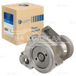 Насос водяной для автомобилей КАМАЗ 740.13 (шкив 125мм)