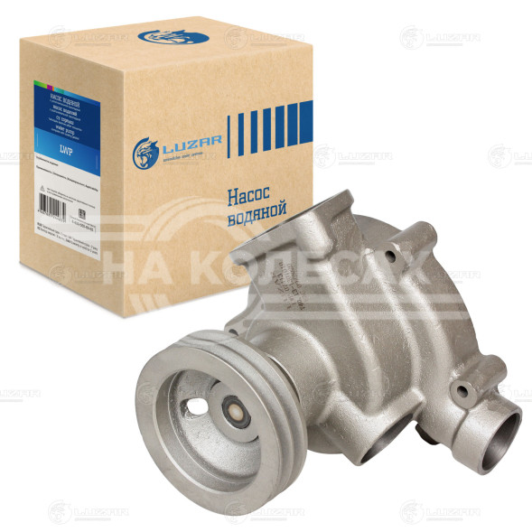 Насос водяной для автомобилей КАМАЗ 740.13 (шкив 125мм)