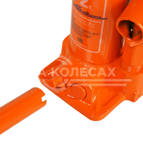 Домкрат бутылочный 2т 165-315мм, сумка