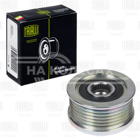 Ролик генератора (обгонная муфта) для автомобиля Hyundai Santa Fe (06-) 2.2d